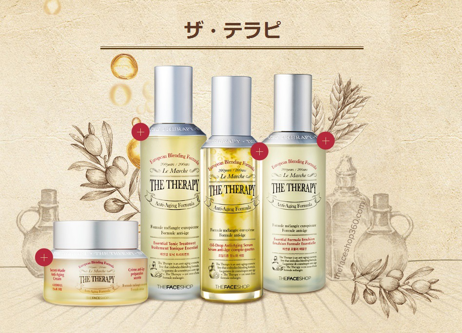 bo-chong-lao-hoa-the-therapy-thefaceshop