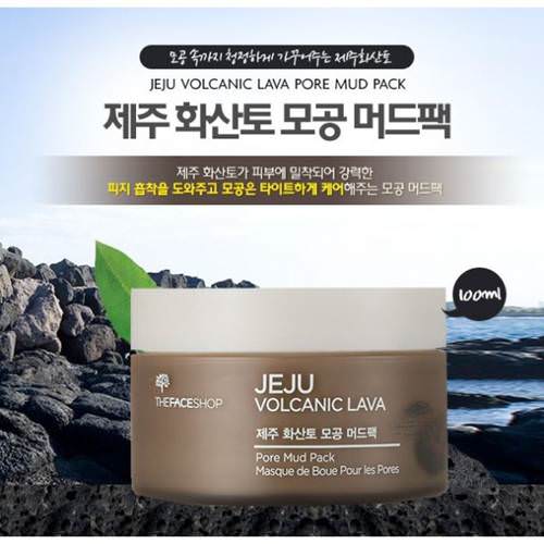 mat-na-chiet-xuat-tu-tro-nui-lua-the-face-shop-842-1